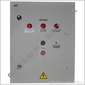 Автоматика газового и жидкотопливного котла