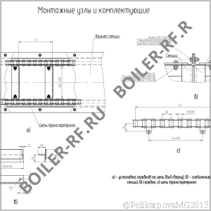Чертеж монтажных узлов