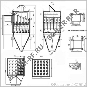 Чертеж циклона БЦ 2-5х(3+2)