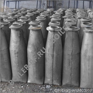 Конусы БЦ